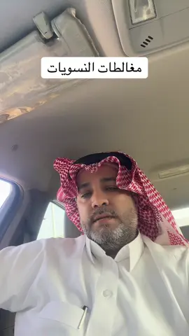 #fyppppppppppppppppppppppp #الهاربات 