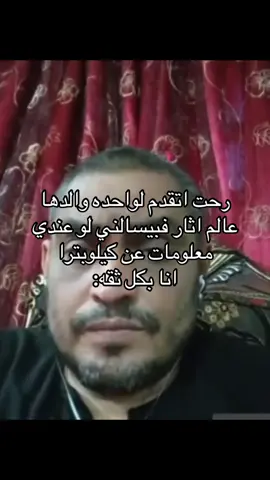 #fyp #foryou #fypシ゚viral #foryoupage #fyppppppppppppppppppppppp 