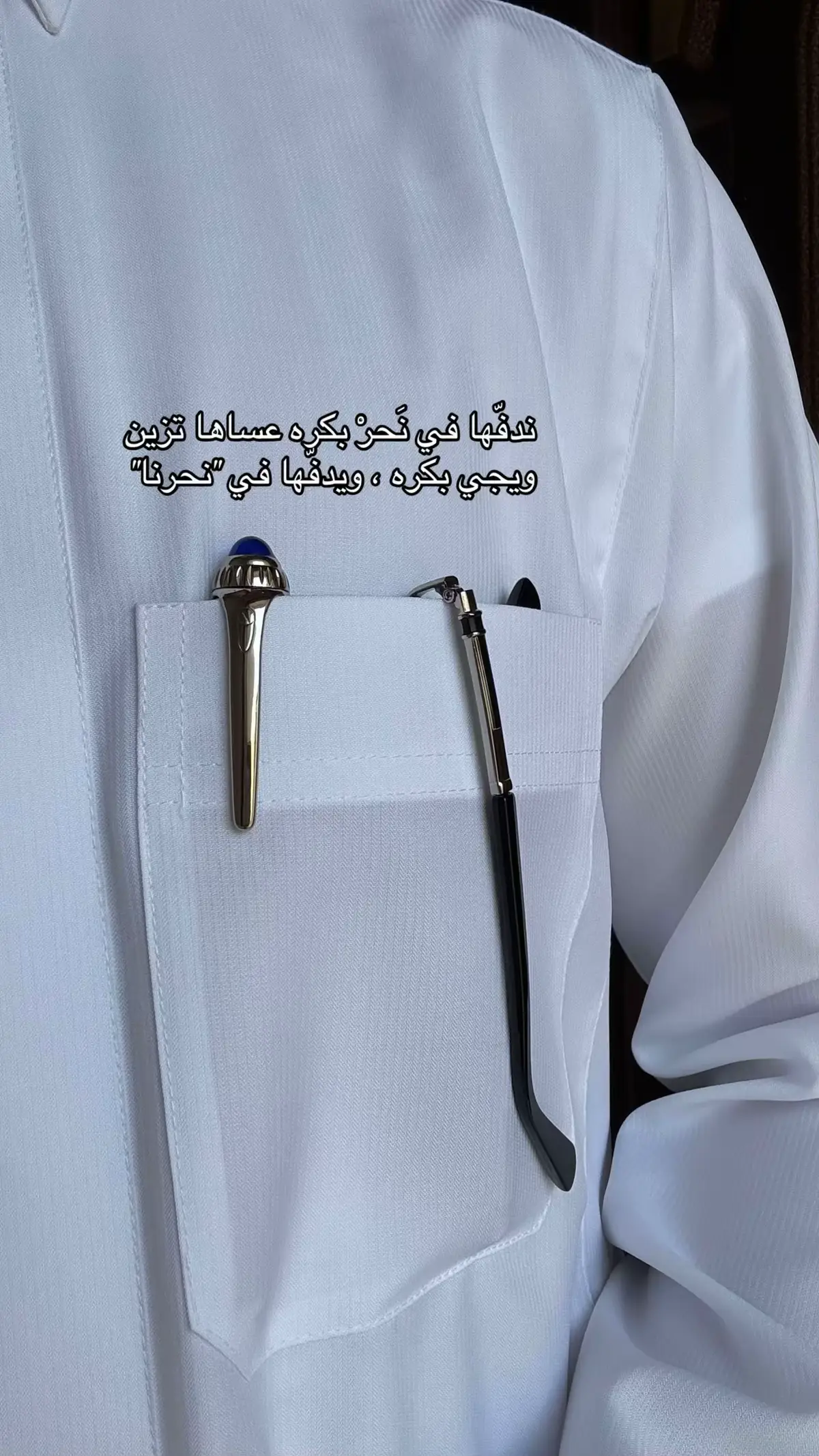 #شعر #عشوائيات #explor #tabuk 