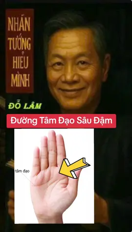 chỉ tay tâm đạo sâu đậm #xemtuong #trietlycuocsong #nhantuongsuaminh #xemtay 