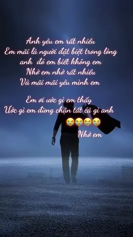 Em em 