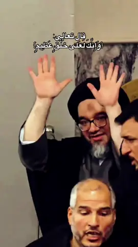 آية الله الأستاذ الفقيه التقي النقي  المتواضع  سماحة السيد محمد باقر السيستاني 