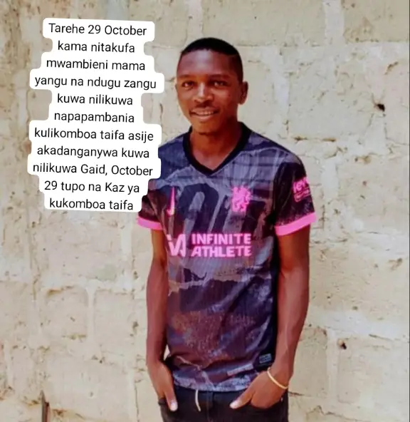 #tanzaniatiktok #Genz