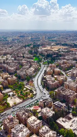 حلب حي المحافظة