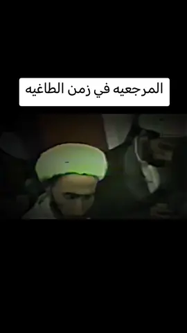 #مقتدىالصدر 