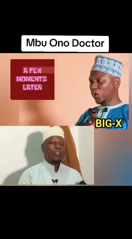 Doctor Senjara #ugandamuslimtiktokers #abasilamu #ugandasheikh #Muslims #ugandatiktok 