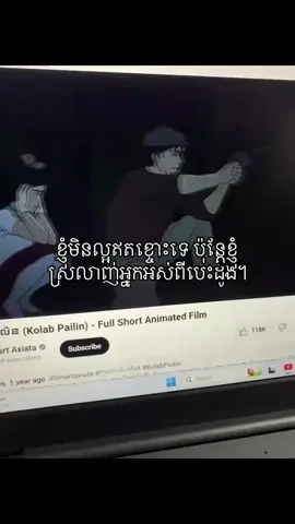 🙂‍↕️❣️
