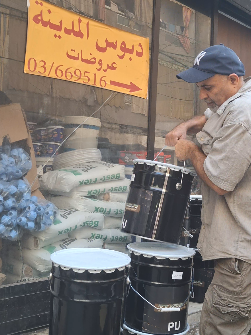 بيروت-طريق الجديدة 03669516