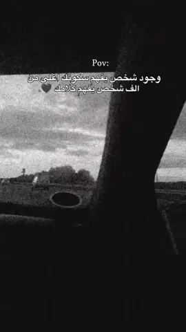 #alkadar🤍 