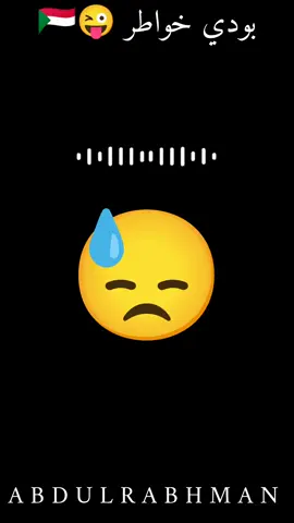 لي ما قلت لي انا ما بحبك؟ #fyp #خذلان 