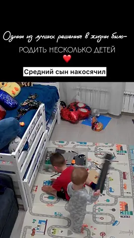 Мой маленький добрый человек ❤️
