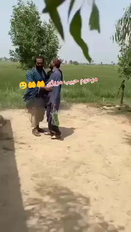 #fyp😭😭😭😭😭😭😭😭🥹🥺🥹🥺🥹🥹🥺🥹🥺🥹🥹🥺🥹🥺🥺🥹🥹🥺🥹🥺🥹🥺🥺🥺🥹 #@✌️🚬ڈیرے وال لاشاری 🚬✌️ #سنگت_ویڈیو_وائرل_کریسو_آپ_ہیں🥀🌼🙈✨🎇 