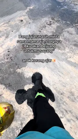 🥴