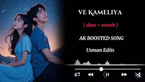 part_30 | ve Kameliya full viral ( slowed reverb ) sad song 🥺💔🥀 #useheadphones #4k #viral #slowed #reverb 