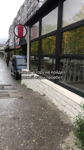 ровно снимать не умею #колледж #fyp #viral #on 