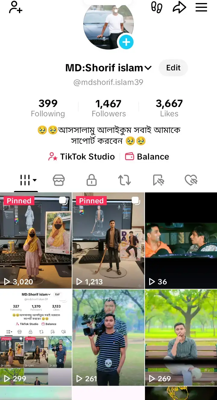 আইডিতে ভিউ  নাই 🥹🥹🥹😭😭#foryou #stitch #creatorsearchinsights @ওমর অন ফায়ার। 