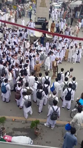 #AKL college private isi lia students insaf mang rahi hai