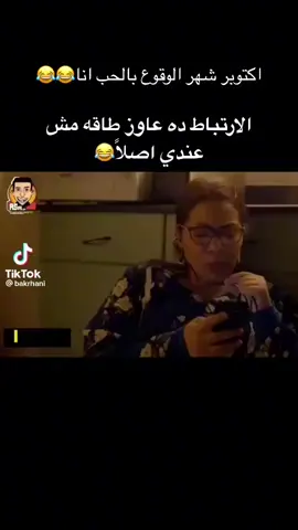 #في هذا اليوم 