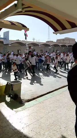عيد الوطني العراقي