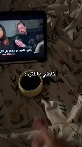 #متابعين 