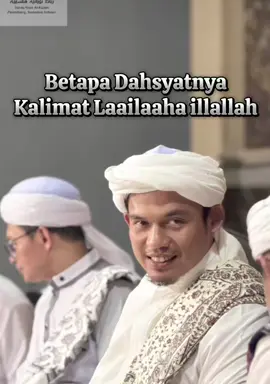 #buyaarrazyhasyim #kajianislam #tauhid #kalamulama 