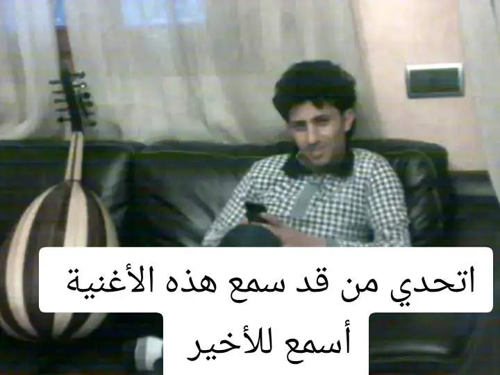 #مجرد________ذووووووق🎶🎵💞 اعنيه محد قد سمعه 