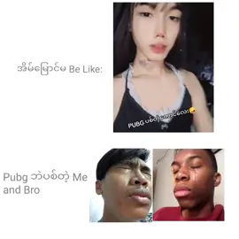 @Johan 🥲#PUBG #pubgmobile #ငါသေမfypပေါ်ရောက်မာလား👊⚡ #100millionviews #pubg 