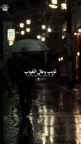 والقلب بينقسم 💔#البودا_القابوطي #تصميم_البودا 