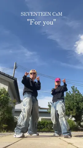 DC:ME🌴Hope to reach CxM!!I made easy choreo😎(SEVENTEEN) CxM