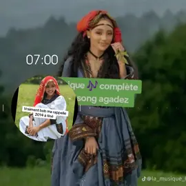 #PaidPart 