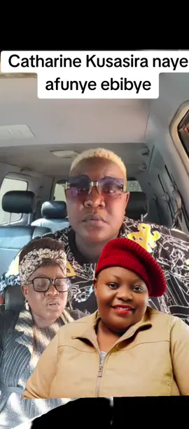 Catharine Kusasira naye afunye ebibye #fullfigure #fyppppppppppppppppppppppp #onthisday #fypシ゚ #contentbridge247 