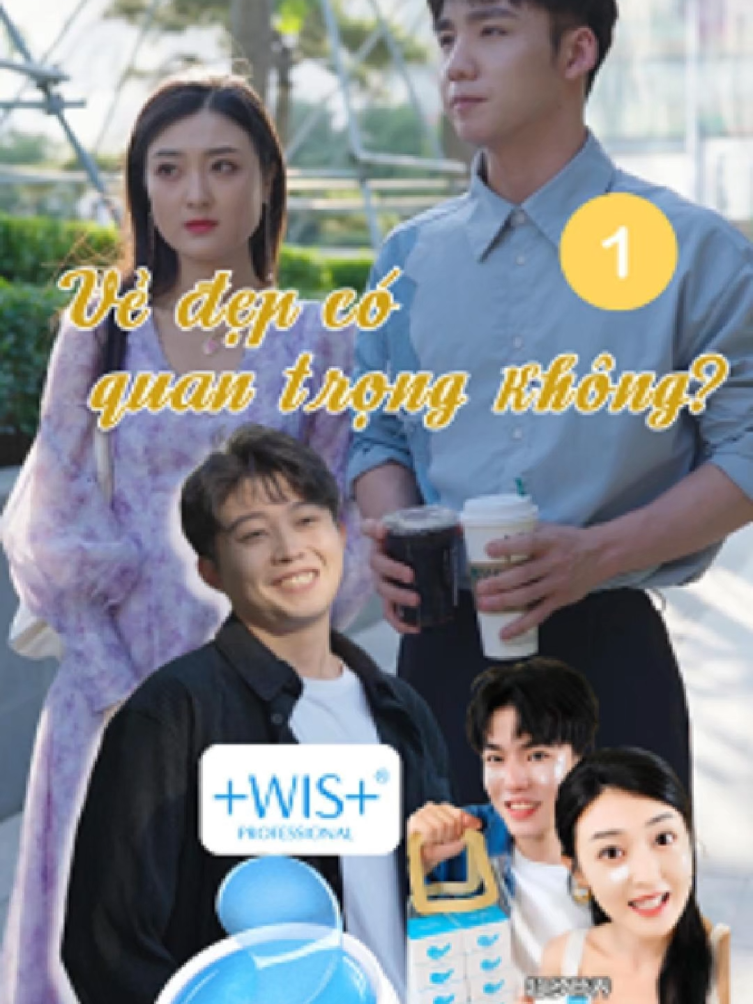 Chỉ sau 28 ngày, kiên trì sử dụng mặt nạ mắt WIS sẽ mang lại cho bạn sự thay đổi rõ rệt. #WIS #thammat #matnamat #xuhuong #phimngan #chamsocda #skincare #phimhay #fypviệtnam