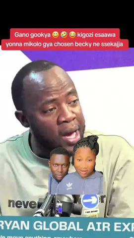 #viralvideos #tiktokuganda #fyppppppppppppppppppppppp #fyp #duet 