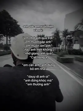 Phần 242: Anh ước em xuất hiện bên anh.