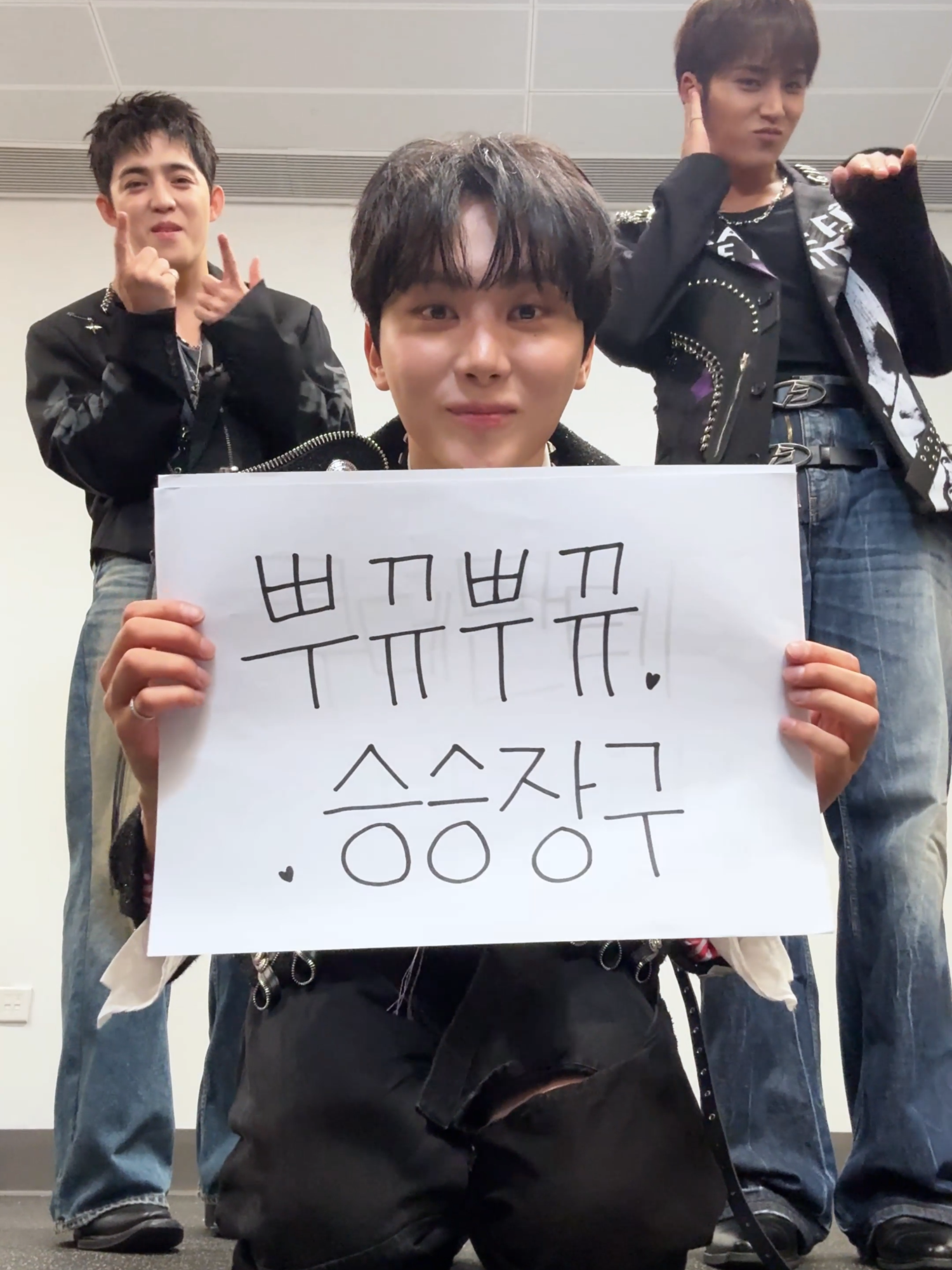 #543_Prettywoman 📷 with #SEUNGKWAN #SEVENTEEN CxM #에스쿱스X민규 #HYPE_VIBES