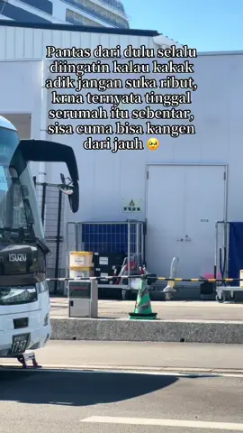 Ketemu dirantauan 