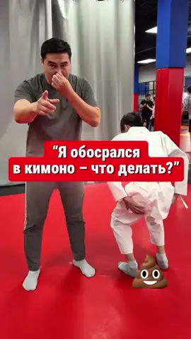 #кушайфиники#прикол #чтоесли