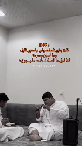 #fypシ゚ #CapCut #الشعب_الصيني_ماله_حل😂😂 