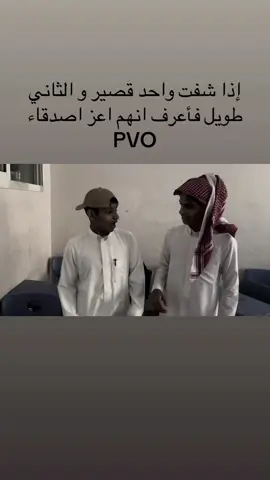 #الشعب_الصيني_ماله_حل😂😂 #yyyyyyyyyyyyyyyyyy #مالي_خلق_احط_هاشتاقات🧢 #المدينه_المنورة 