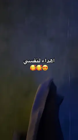 #نورة 
