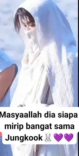 #siapa