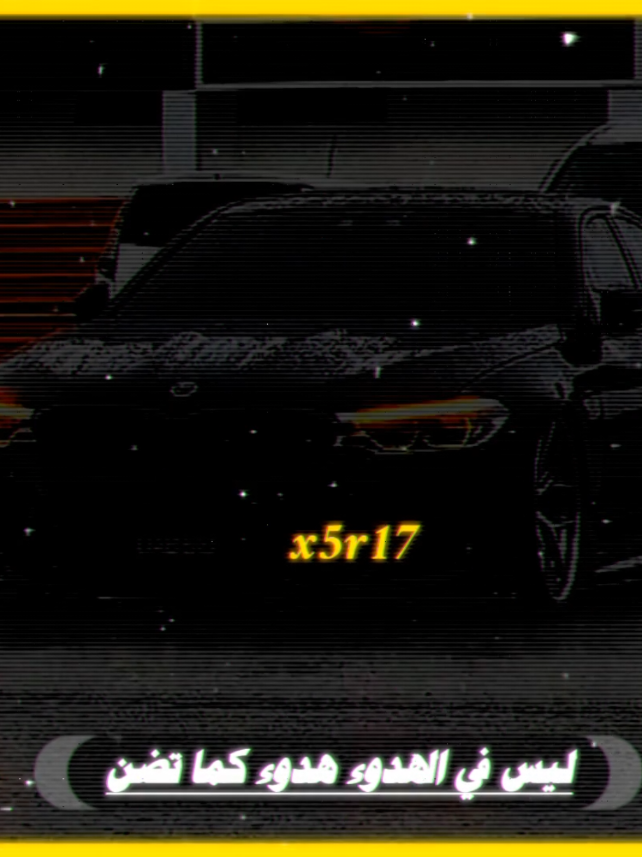 #bmw ❕#💀 ✈️👀⛔