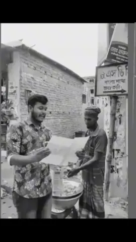 আওয়ামী লীগের রিজার্ভ ফোর্স ✊✊✊💥☠️