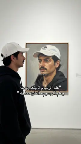 #مناحي_الرجباني #اكسبلورexplore @مناحي الرجباني #ترند_الرسم #ذكاء_اصطناعي #fypシ 