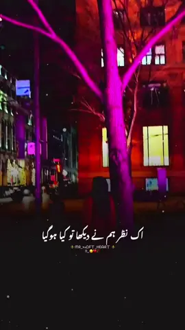 ##canada_life🇨🇦##fyp##foryoupage❤️❤️❤️❤️##ataullahkhan##🎼🎶🎶🎶🎶🎶🎶🎶🎶🎶🎶🎶 