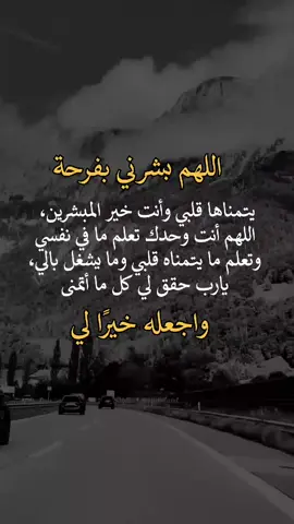 #إكسبلوررررررر_explore #عبارات 