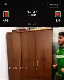 clip by @DAKO KENO 🐸🙂        #fyp #foryou #foryoupage #viral #viralvideo #viraltiktok #cricket #dakokeno #dako_keno #0_ev_an_0