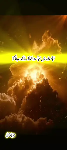 ##viral #vidio #foryoupage #unfreezemyaccount #unfreezemyaccount #1millionviews #1millionviews 