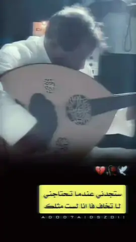 #بصره 