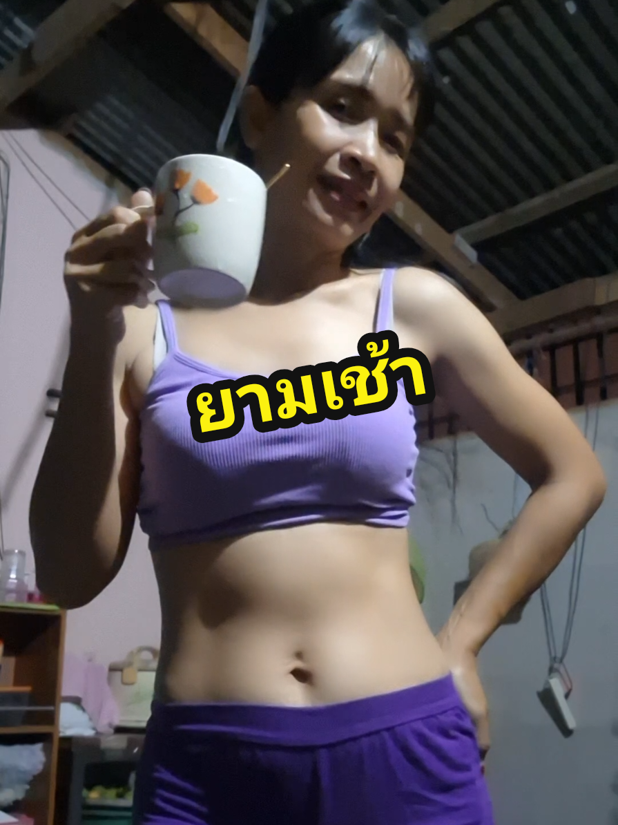 ตื่นมาไม่สะวะสะหว่าง😁😁 มาๆๆเข้าครัวกันจ้าาาา